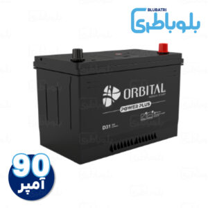 باتری اوربیتال 90 آمپر