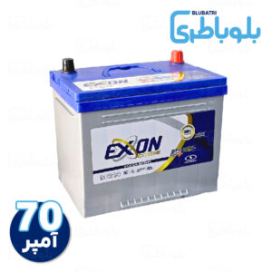 باتری اکسون ۷۰ آمپر معکوس