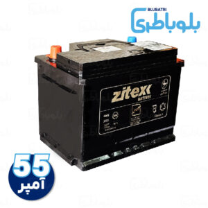 باتری زیتکس 55 آمپر