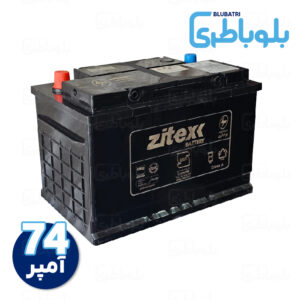 باتری زیتکس 74 آمپر