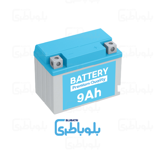باتری موتور سیکلت 9 آمپر