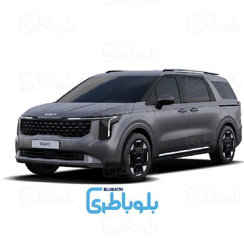 باتری کیا کارناوال
