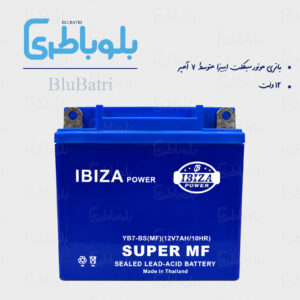 باتری موتور سیکلت ایبیزا متوسط ۷ آمپر