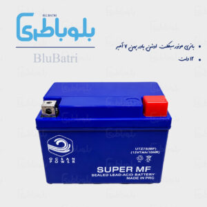باتری موتور سیکلت اوشن پاور پهن ۷ آمپر