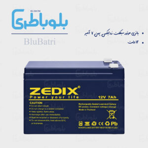 باتری موتور سیکلت زد ایکس پهن ۷ آمپر
