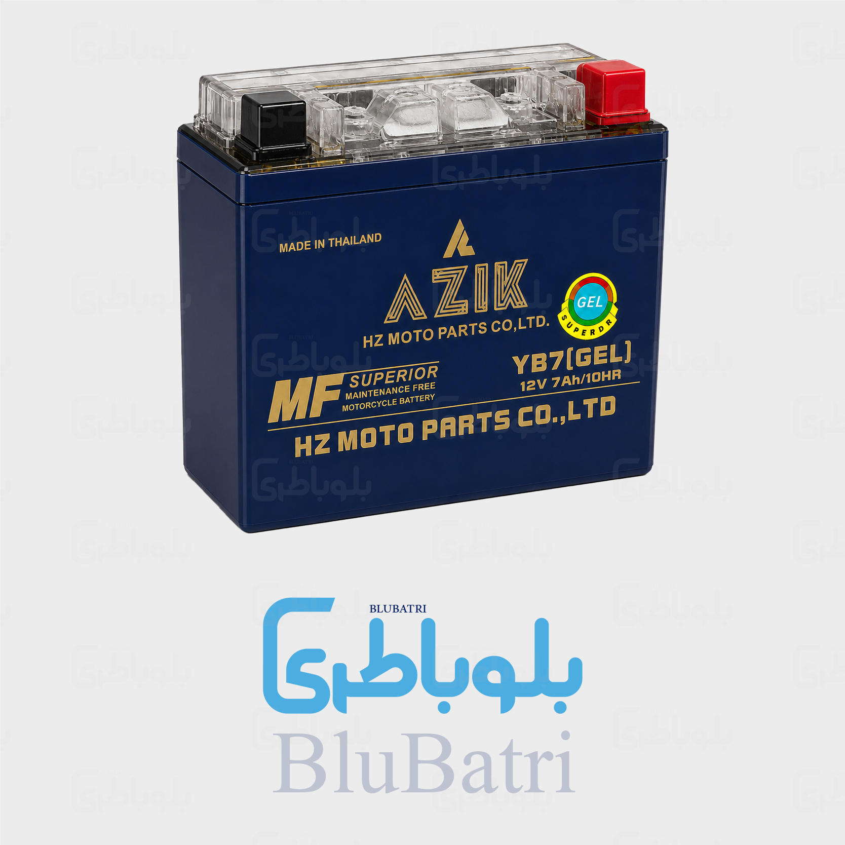 باتری موتور آزیک متوسط ۷ آمپر