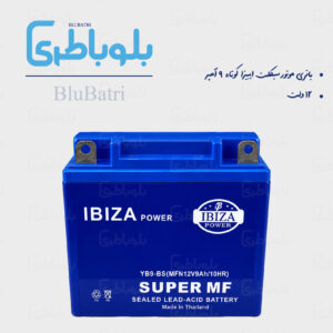 باتری موتور سیکلت ایبیزا کوتاه ۹ آمپر