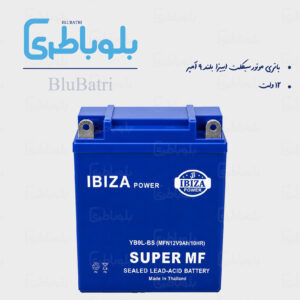 باتری موتور سیکلت ایبیزا بلند ۹ آمپر