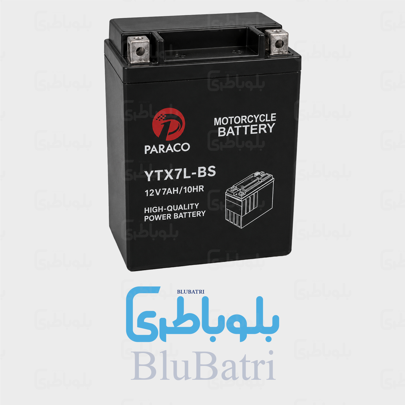 باطری موتور سیکلت بلو باطری