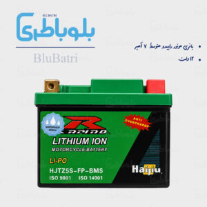 باتری موتور راپیدو متوسط 7 آمپر