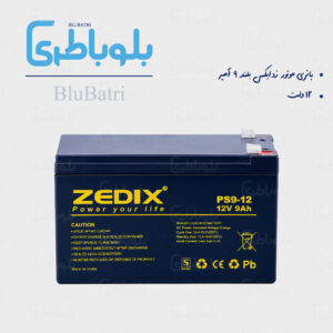 باتری موتور زد ایکس بلند ۹ آمپر